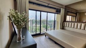 1 Bedroom Condo for rent in Noble Ambience Ruamrudee, Lumpini, Bangkok near BTS Ploen Chit
