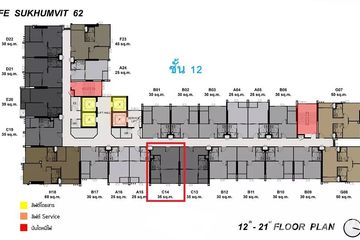 1 Bedroom Condo for sale in Life Sukhumvit 62, Bang Chak, Bangkok near BTS Bang Chak