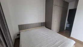 2 Bedroom Condo for rent in Supalai Wellington 2, Huai Khwang, Bangkok near MRT Thailand Cultural Centre