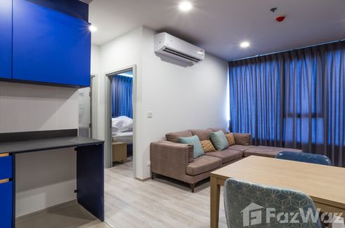 2 Bedroom Condo for rent in XT Ekkamai, Khlong Tan Nuea, Bangkok