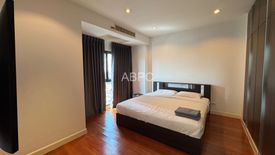 2 Bedroom Condo for rent in The Axis, Nong Prue, Chonburi