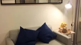 1 Bedroom Condo for sale in Aspire Sathorn-Taksin Timber Zone, Bang Kho, Bangkok near BTS Wutthakat