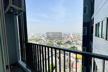 1 Bedroom Condo for rent in Metro Sky Wutthakat, Talat Phlu, Bangkok near BTS Wutthakat