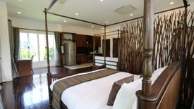 Condo for sale in Natara Exclusive Residences, Suthep, Chiang Mai