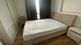 Condo for sale in Centric Scene Sukhumvit 64, Bang Na, Bangkok near BTS Punnawithi