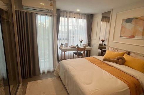 1 Bedroom Condo for rent in Kave Seed Kaset, Sena Nikhom, Bangkok near BTS Kasetsart University