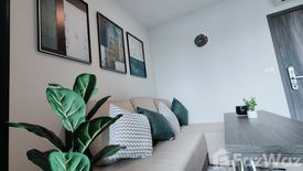 1 Bedroom Condo for rent in Elio Del Nest, Bang Na, Bangkok near BTS Udom Suk