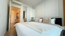 1 Bedroom Condo for sale in The BASE Uptown-Phuket, Ratsada, Phuket