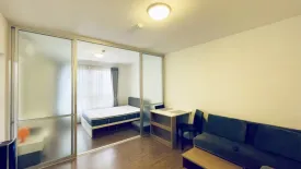 Condo for sale in D Condo Nim, Fa Ham, Chiang Mai