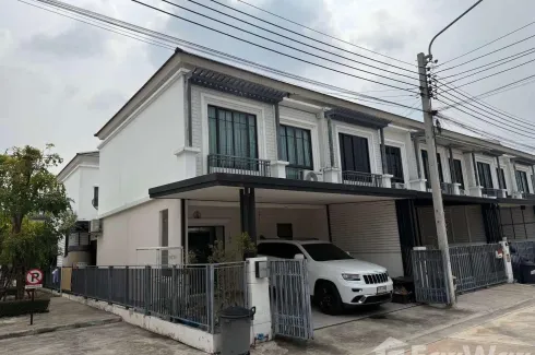 4 Bedroom Townhouse for sale in Pruksa Ville Phaholyothin-Ramintra, Anusawari, Bangkok