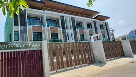 4 Bedroom Townhouse for sale in Thoonvarawat Townhome, Bang Duan, Bangkok near MRT Phasi Charoen