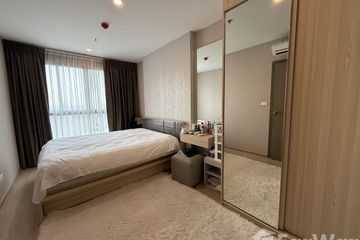1 Bedroom Condo for sale in IDEO O2, Bang Na, Bangkok near BTS Bang Na