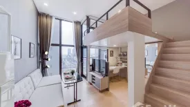 1 Bedroom Condo for sale in Chewathai Residence Asoke, Makkasan, Bangkok near Airport Rail Link Makkasan