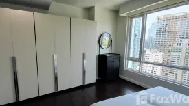 1 Bedroom Condo for sale in Baan Rajprasong, Lumpini, Bangkok near BTS Ratchadamri