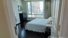 1 Bedroom Condo for sale in Baan Rajprasong, Lumpini, Bangkok near BTS Ratchadamri