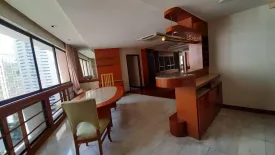 3 Bedroom Condo for sale in President Park Sukhumvit 24, Khlong Tan, Bangkok near MRT Queen Sirikit National Convention Centre