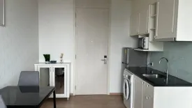 1 Bedroom Condo for rent in Noble Recole, Khlong Toei Nuea, Bangkok near BTS Asoke