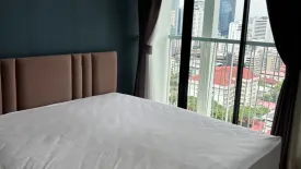 1 Bedroom Condo for rent in Noble Recole, Khlong Toei Nuea, Bangkok near BTS Asoke