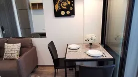 1 Bedroom Condo for rent in Knightsbridge Prime Onnut, Phra Khanong Nuea, Bangkok near BTS On Nut