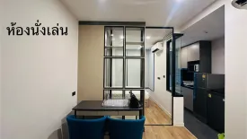 Condo for rent in Groove Ratchada - Rama 9, Din Daeng, Bangkok near MRT Phra Ram 9