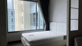Condo for rent in Q Asoke, Makkasan, Bangkok near MRT Phetchaburi