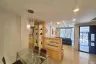 3 Bedroom Townhouse for sale in Areeya Mandarina Sukhumvit 77, Suan Luang, Bangkok near MRT Si Nut