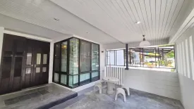 3 Bedroom Townhouse for sale in Areeya Mandarina Sukhumvit 77, Suan Luang, Bangkok near MRT Si Nut