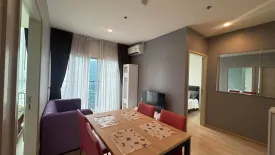 2 Bedroom Condo for rent in Noble Revolve Ratchada 2, Huai Khwang, Bangkok near MRT Thailand Cultural Centre