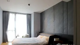 2 Bedroom Condo for rent in BEATNIQ Sukhumvit 32, Khlong Tan, Bangkok near BTS Thong Lo