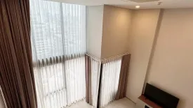 1 Bedroom Condo for rent in Cooper Siam, Rong Mueang, Bangkok near BTS National Stadium