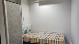 2 Bedroom Condo for rent in The Platinum, Thanon Phetchaburi, Bangkok near BTS Chit Lom