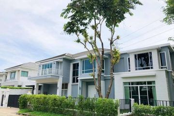 4 Bedroom House for sale in Perfect Masterpiece Rama 9, Prawet, Bangkok