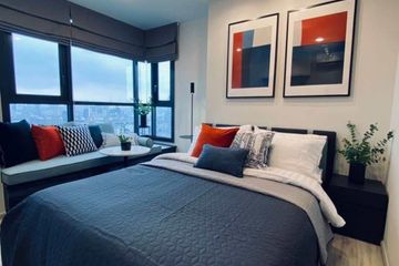 1 Bedroom Condo for rent in XT Huaikhwang, Din Daeng, Bangkok near MRT Huai Khwang