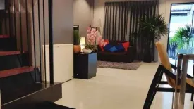 2 Bedroom Townhouse for rent in Don Mueang, Bangkok near Airport Rail Link Don Mueang