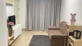 2 Bedroom Condo for rent in The Escape Building B, Bang Chak, Bangkok near BTS Punnawithi