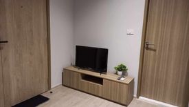 1 Bedroom Condo for rent in Altitude Unicorn Sathorn - Tha Phra, Talat Phlu, Bangkok near BTS Talat Phlu