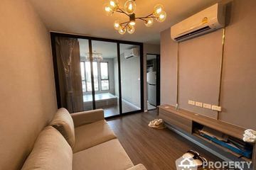 1 Bedroom Condo for sale in The Origin Ramintra 83 Station, Ram Inthra, Bangkok near MRT Synphaet
