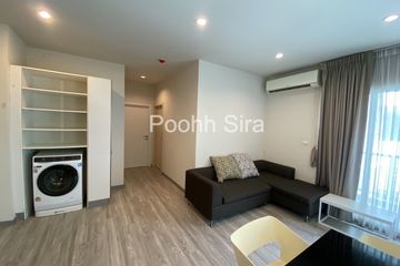 2 Bedroom Condo for rent in THE BASE Downtown - Phuket, Wichit, Phuket