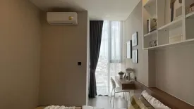 1 Bedroom Condo for rent in Cooper Siam, Rong Mueang, Bangkok near BTS National Stadium