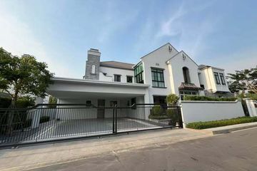 5 Bedroom House for rent in Nantawan Rama 9 - New Krungthepkretha, Saphan Sung, Bangkok
