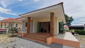 2 Bedroom House for sale in Pran Mountain View, Pran Buri, Prachuap Khiri Khan