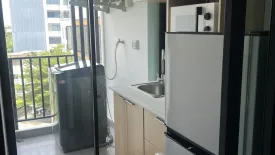 Condo for rent in RYE Huamak, Suan Luang, Bangkok near Airport Rail Link Hua Mak