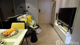 1 Bedroom Condo for sale in Regal Onnut - Srinakarin, Nong Bon, Bangkok near MRT Suan Luang Ro 9