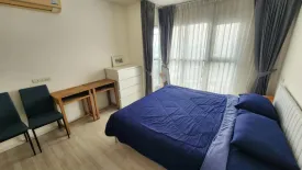 1 Bedroom Condo for rent in Aspire Sukhumvit 48, Phra Khanong, Bangkok near BTS Phra Khanong