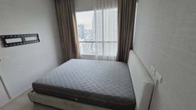 2 Bedroom Condo for rent in Rhythm Ratchada, Sam Sen Nok, Bangkok near MRT Ratchadaphisek