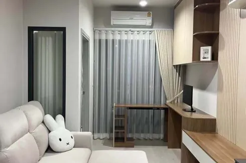 1 Bedroom Condo for rent in Ideo Q Chula - Samyan, Maha Phruettharam, Bangkok near MRT Sam Yan