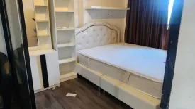 1 Bedroom Condo for rent in The Base Park West Sukhumvit 77, Phra Khanong Nuea, Bangkok near BTS On Nut