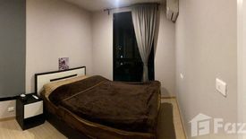 2 Bedroom Condo for sale in The Tree Onnut Station, Bang Chak, Bangkok near BTS On Nut