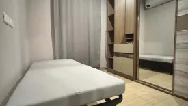 2 Bedroom Condo for sale in The Tree Onnut Station, Bang Chak, Bangkok near BTS On Nut