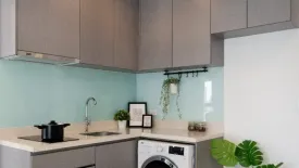 2 Bedroom Condo for rent in Khlong Tan, Bangkok near BTS Thong Lo